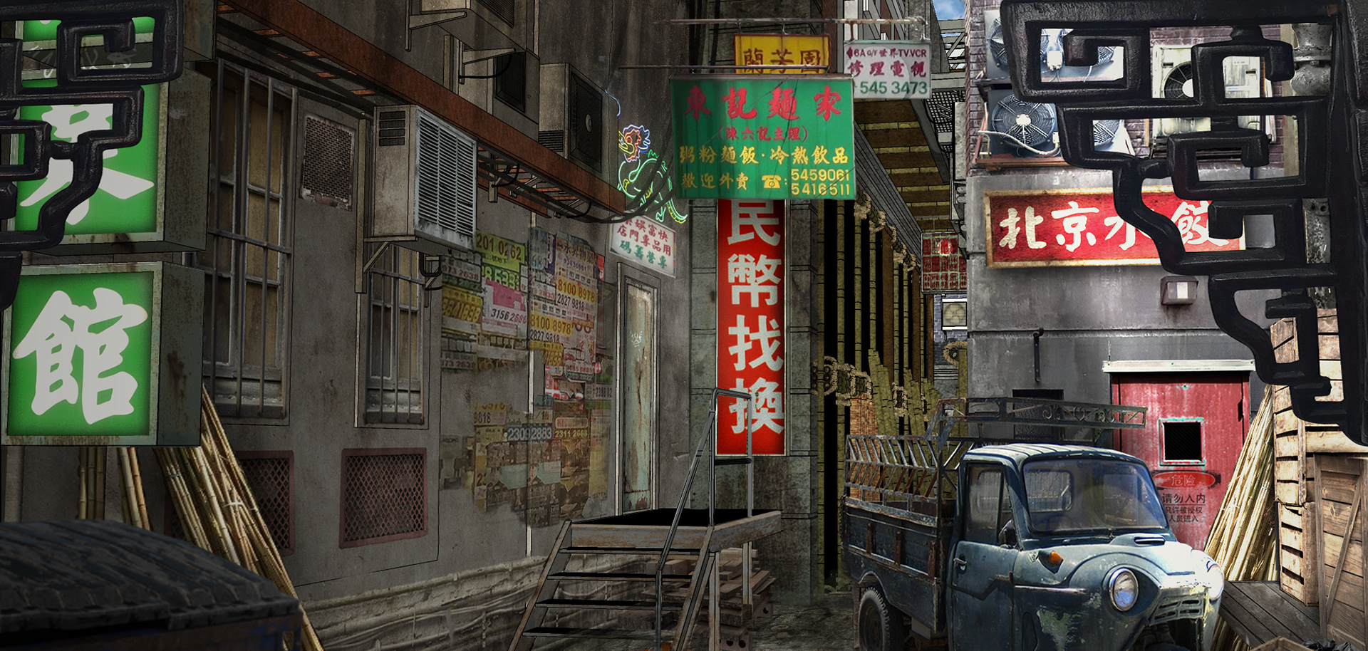 HONG KONG ALLEY - Concept Illustration