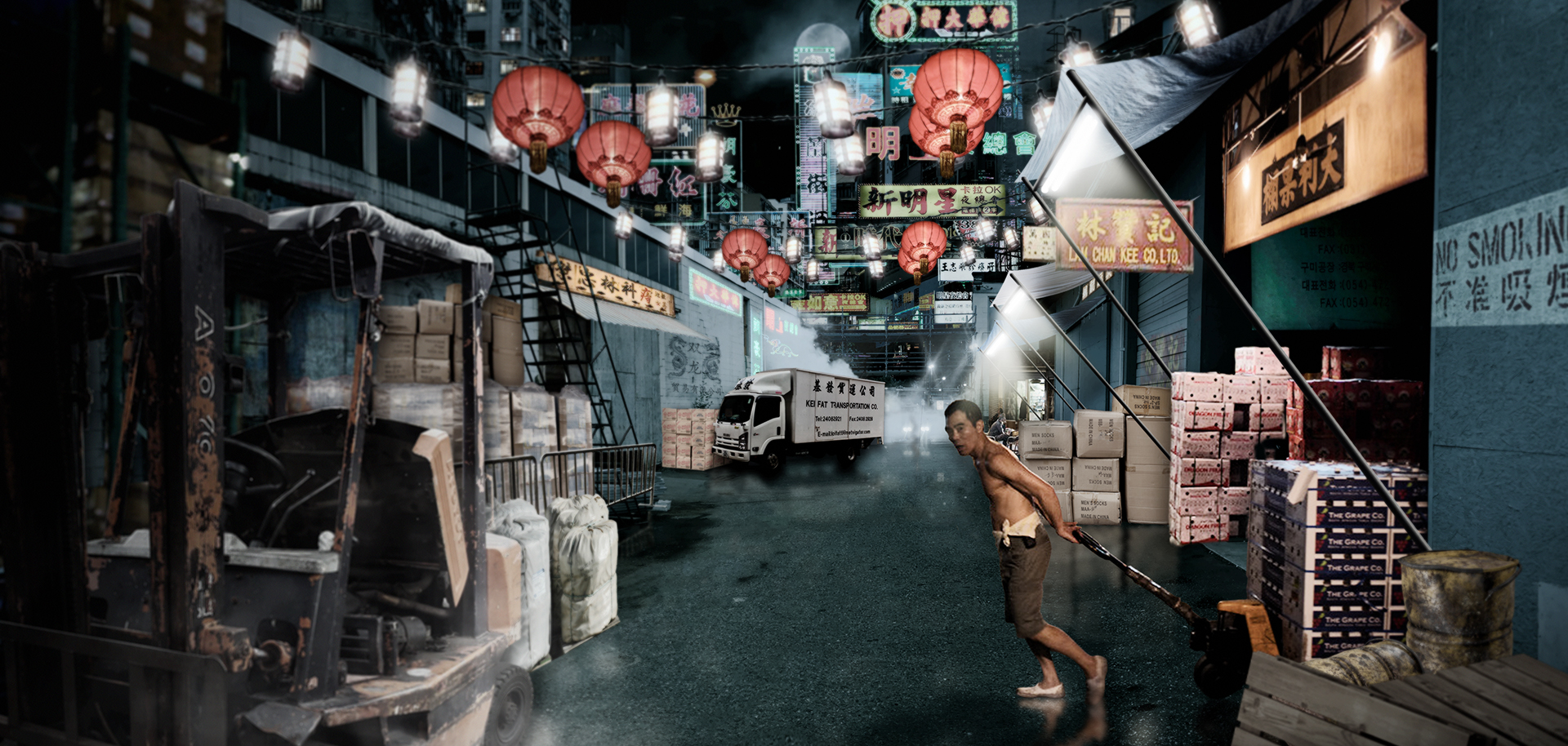 HONG KONG WAREHOUSE - Concept Illustration
